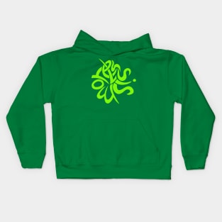 Less is more - green Kids Hoodie